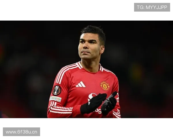 卡塞米罗拒绝续约曼联因拉爵不敬